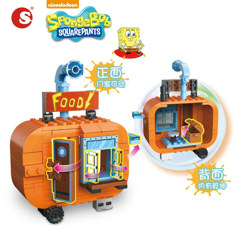 SpongeBob SquarePants Building Block Figures - Image 2
