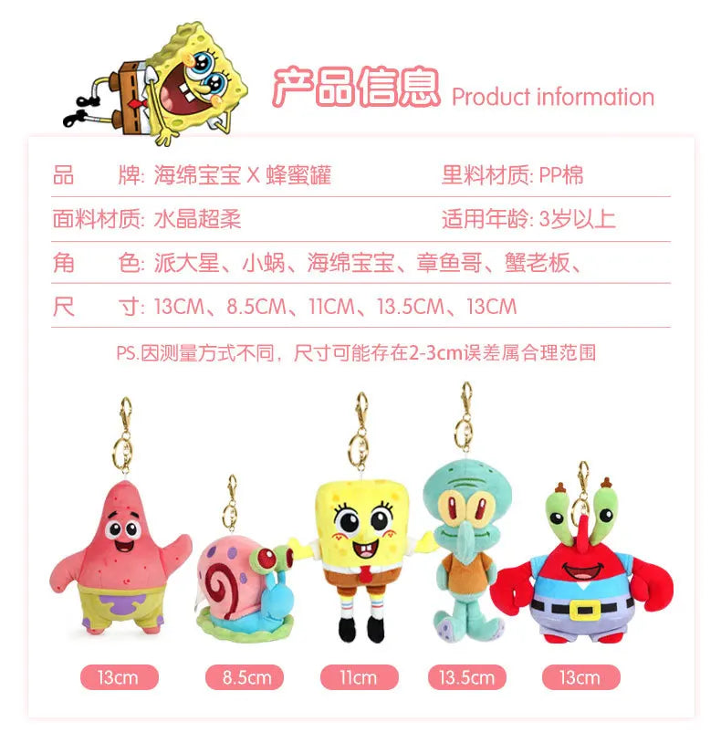 Anime SpongeBob SquarePants Plush Toy Pendant Keychain - Image 4