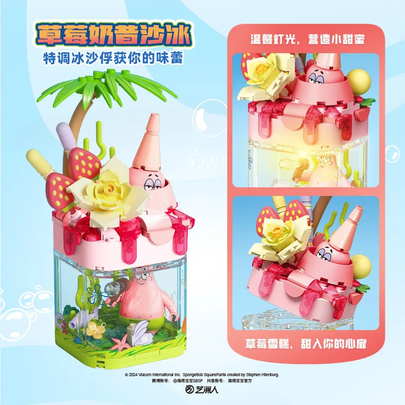 SpongeBob SquarePants Cosy Night Light Building Blocks - Image 4