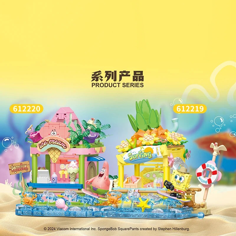 SpongeBob Series Building Blocks - Image 7