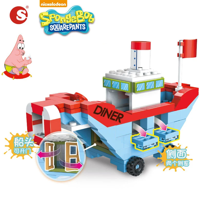 SpongeBob SquarePants Building Block Figures - Image 3